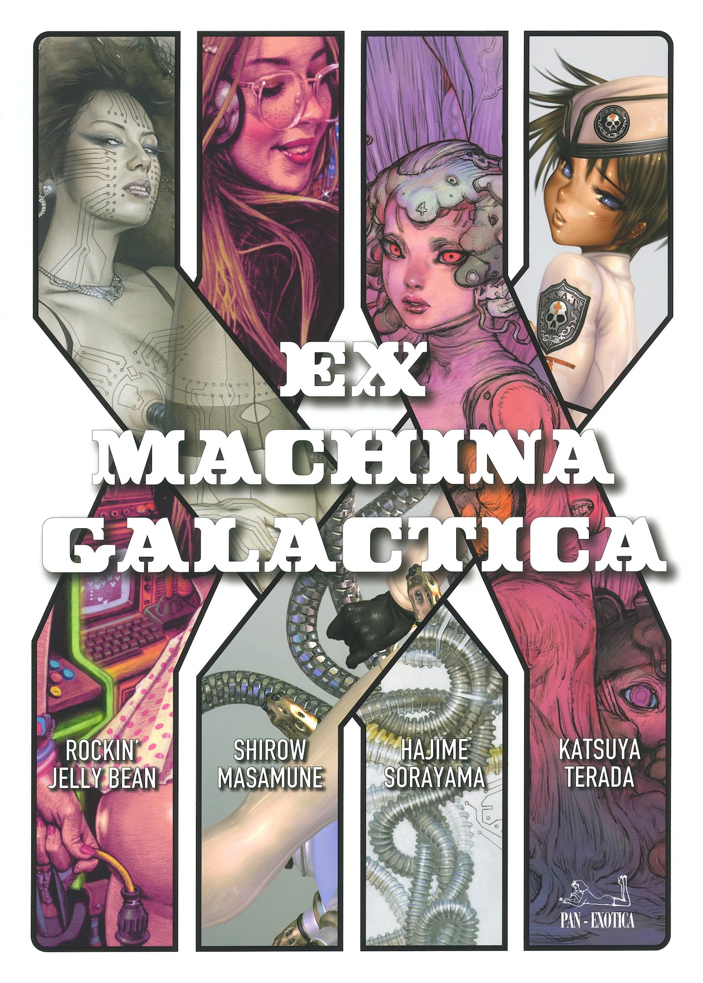 Amazon.co.jp: EX MACHINA GALACTICA (PAN-EXOTICA) : 空山 基